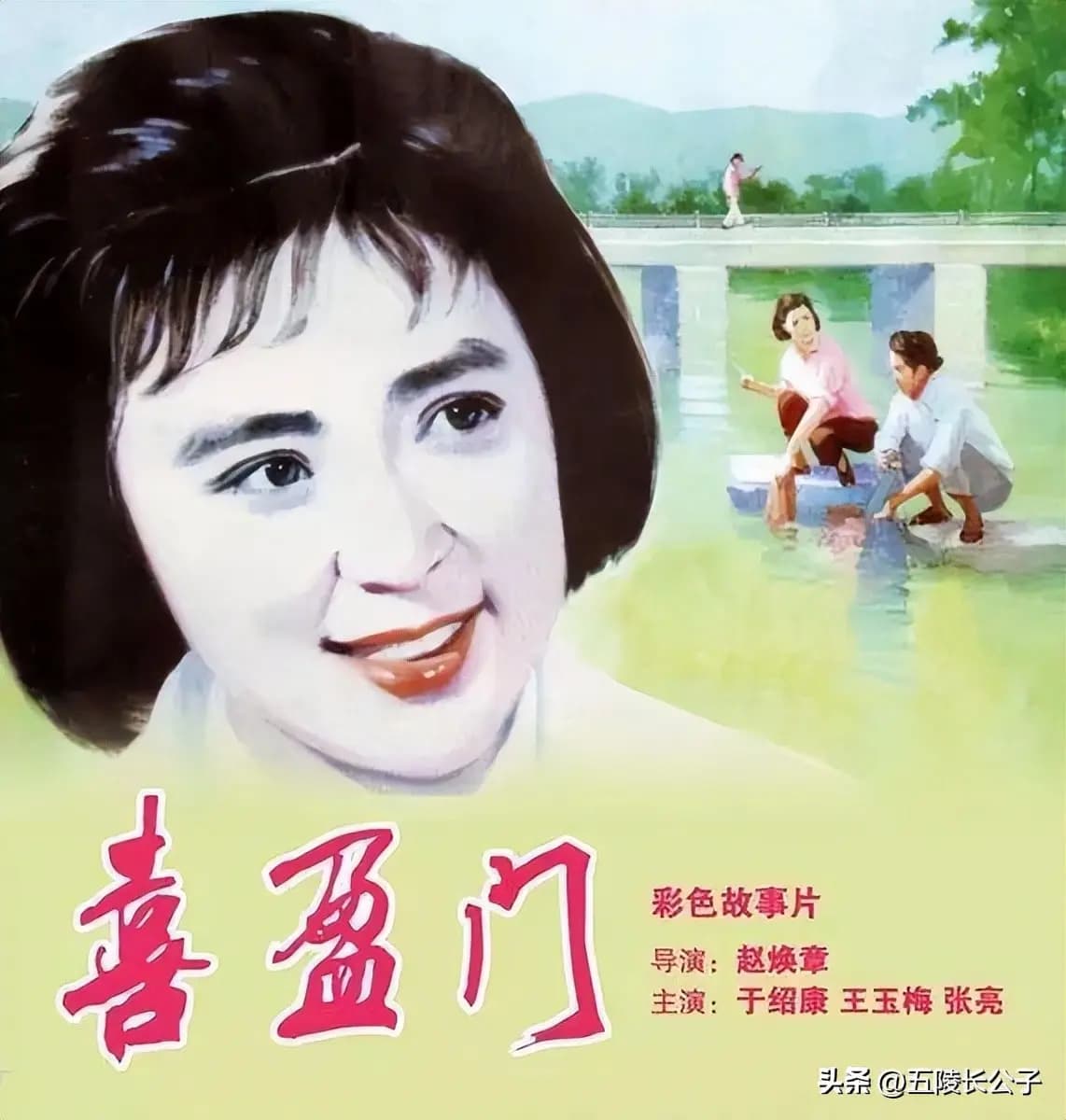 伪记录名场面拆解