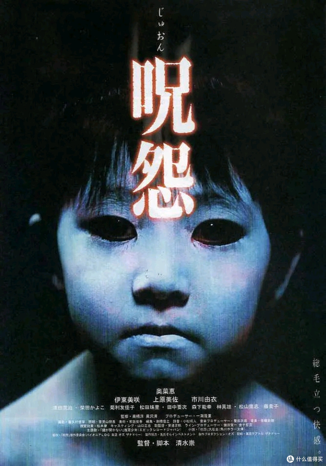 公路式跨年片单