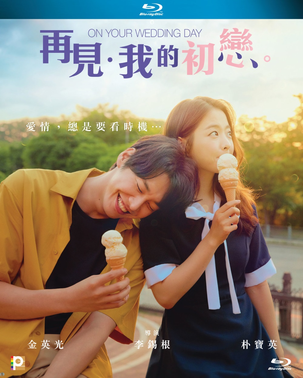 在线观看电视剧网站 主视觉